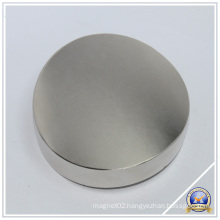 Super Round Neodymium Permanent Magnet with Special Shape